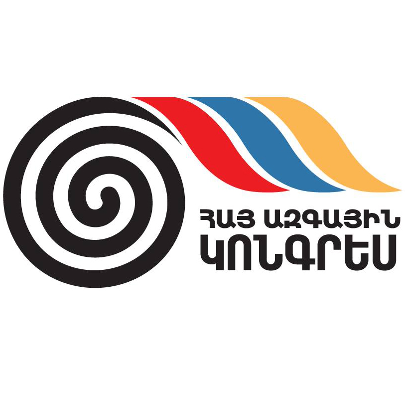 Հայ ազգային կոնգրեսի նախընտրական ծրագրի հիմնական ուղղությունները