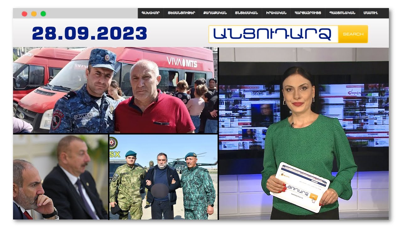 Լեգենդար հրամանատար Աշոտ Մինասյանը տեղափոխվել է «Վարդաշեն» բանտ