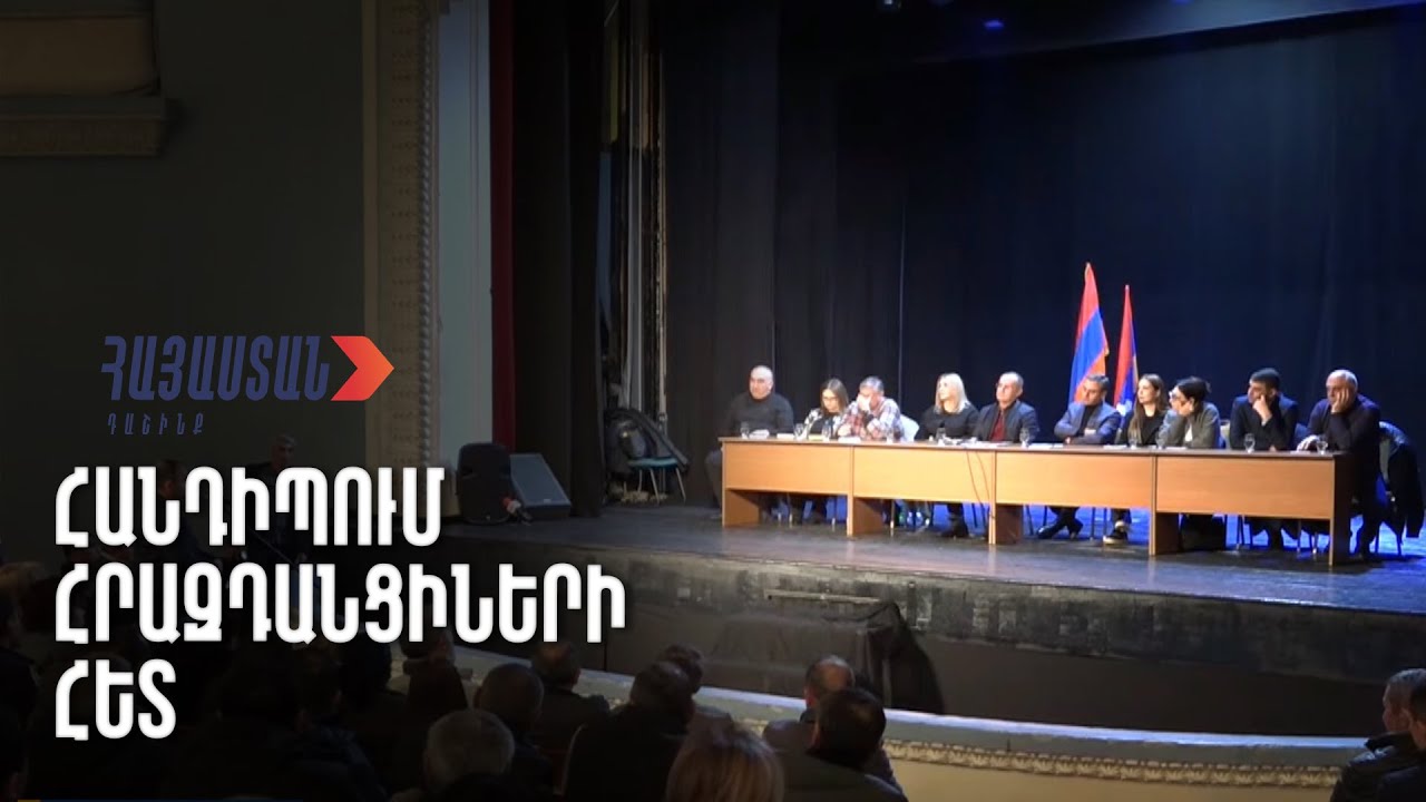 Ընդդիմադիր «Հայաստան» խմբակցության պատգամավորները պարգևավճարները կուղղեն սոցիալական աջակցությանը