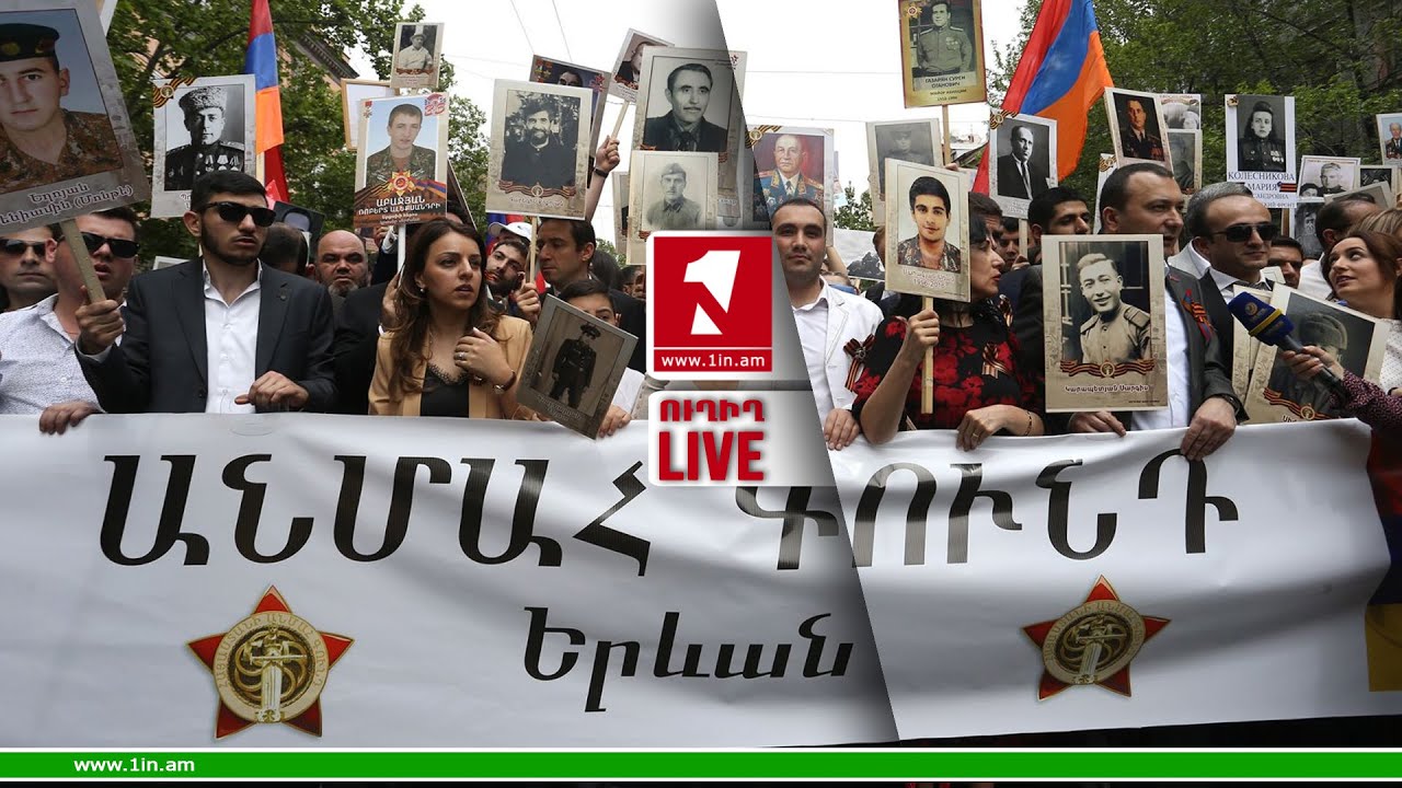 Ադրբեջանը Ստեփանակերտում «Հաղթանակի զբոսայգի» է հիմնել՝ հայկական հետքն ու ժառանգությունը մաքրելու նպատակով