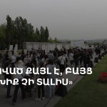 Երևանը կունենա նորացված տրոլեյբուսային պարկ և նոր մետրո կայարան