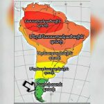 Կառլ Ֆլեշի «Ջութակի նվագելու արվեստը» ձեռնարկը հայկական լեզվով հասանելի կդառնա մասնագետների համար