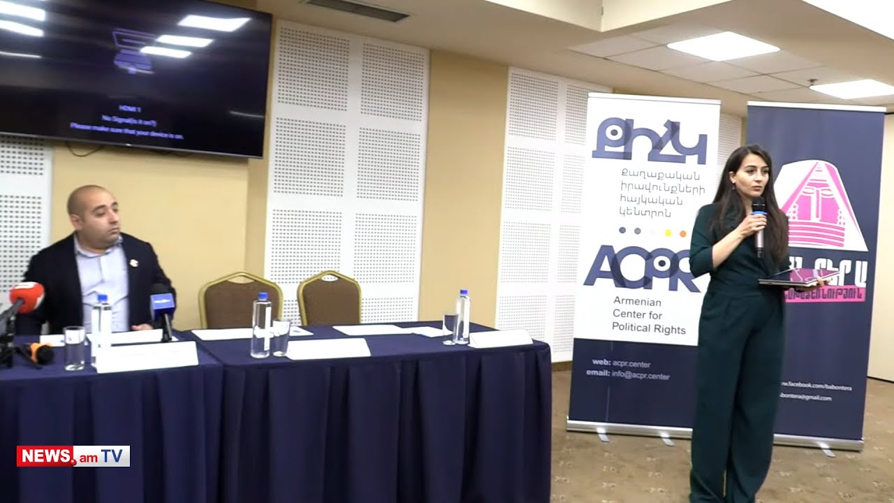 Ազգային ժողովում կայացավ Պացիենտների իրավունքների պաշտպանության միջազգային համաժողով