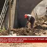 Նիպահ վիրուսով հարուցված հիվանդության մասին